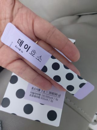 도로시맘님이 올린 리뷰 사진 3