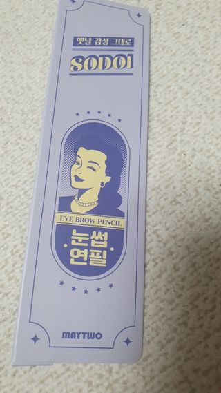 쩡여니님이 올린 리뷰 사진 3