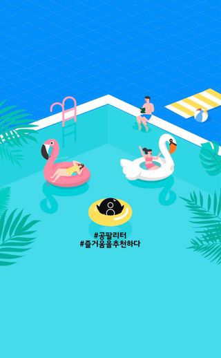 쿠키러너님이 올린 리뷰 사진 2