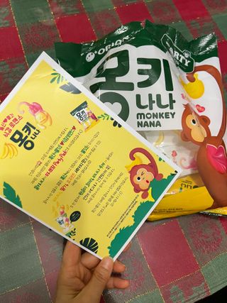 karaa님이 올린 리뷰 사진 2