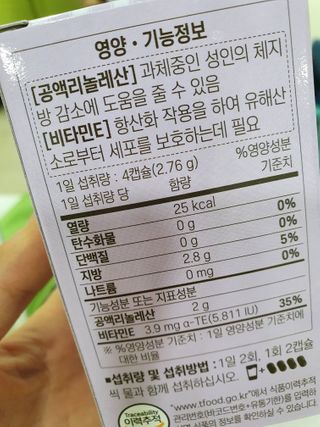 도연님이 올린 리뷰 사진 4