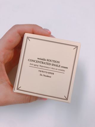 Dr.느루벗 느루벗 링클 솔루션 콘센트레이트 스네일 탄력 달팽이 크림 80g — 5점을 준 리뷰어가 2021년 3월 올린 사용 사진