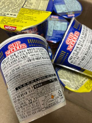 NISSIN 닛신 컵누들  4종 - 씨푸드오리지날, 씨푸드 스파이시, 씨푸드 커리, 씨푸드 XO소스 — 4.5점을 준 리뷰어가 2022년 2월 올린 사용 사진