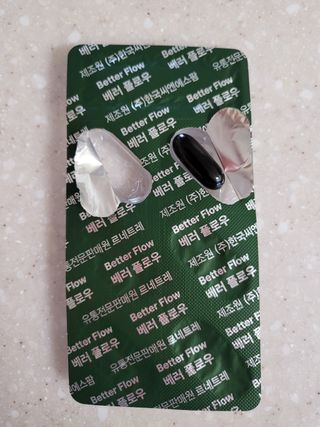 소담스퀘어 상암 [혈행,혈압,중성지질 케어] 약사가 깨끗한 원료만을 엄선해 만든 베러플로우 — 5점을 준 리뷰어가 2023년 1월 올린 사용 사진