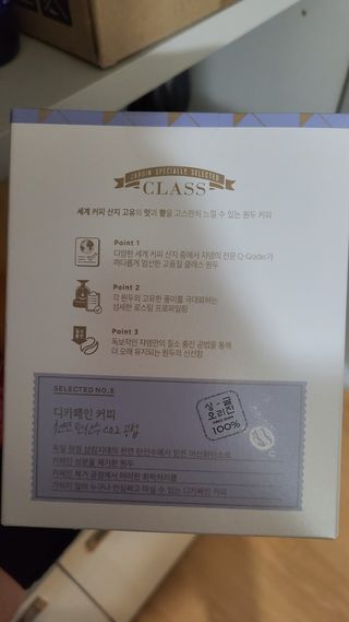 tajofly님이 올린 리뷰 사진 2