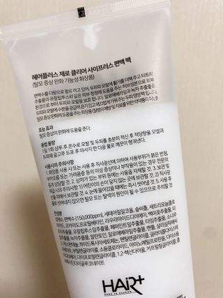 minjiriri님이 올린 리뷰 사진 4