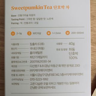 낑깡이님이 올린 리뷰 사진 2