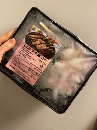 지니님이 올린 리뷰 사진 1