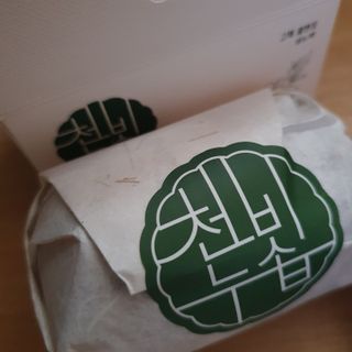 히야호님이 올린 리뷰 사진 2