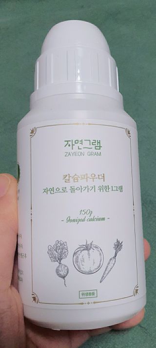 러블리예자매맘님이 올린 리뷰 사진 1