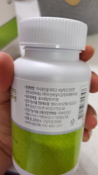 이은영님이 올린 리뷰 사진 4