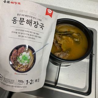 헴이님이 올린 리뷰 사진 1