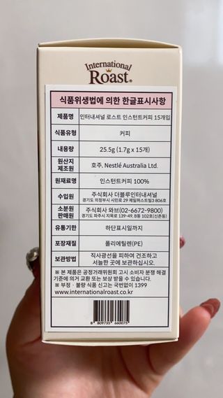 요블리님이 올린 리뷰 사진 3