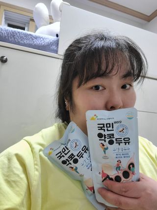 국민바이오 약콩두유 — 3점을 준 리뷰어가 2022년 5월 올린 사용 사진