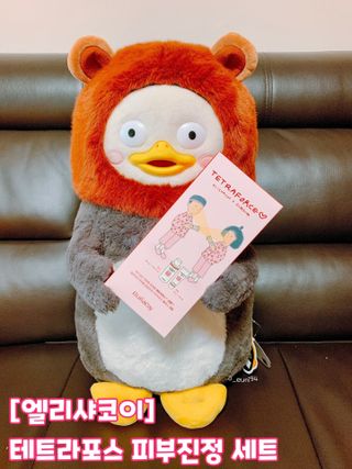 펭뽀꾸님이 올린 리뷰 사진 1
