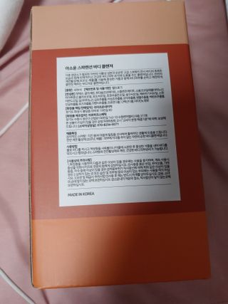 기야미야미님이 올린 리뷰 사진 2