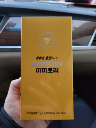 주식회사 씨크릿비에프랩 마시는 아미노산 아미토리 열대과일맛 14포 [1포, 5g / 보틀증정] — 5점을 준 리뷰어가 2023년 1월 올린 사용 사진