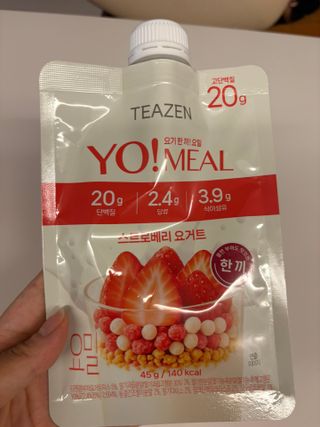 2준2님이 올린 리뷰 사진 3