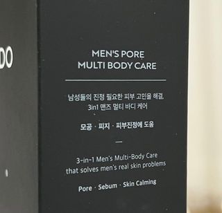 손수빈님이 올린 리뷰 사진 2