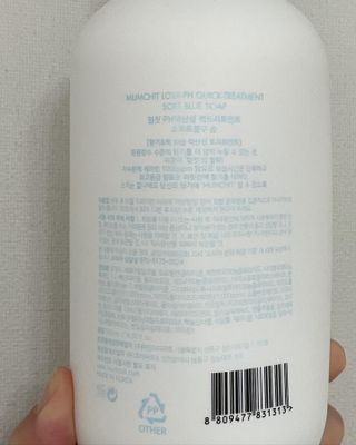 은채씨님이 올린 리뷰 사진 2
