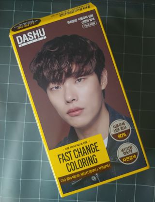 람보슈터님이 올린 리뷰 사진 1