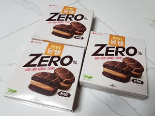 쏭블리님이 올린 리뷰 사진 1