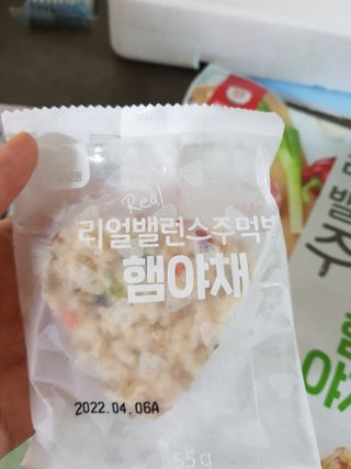 모노맘님이 올린 리뷰 사진 3