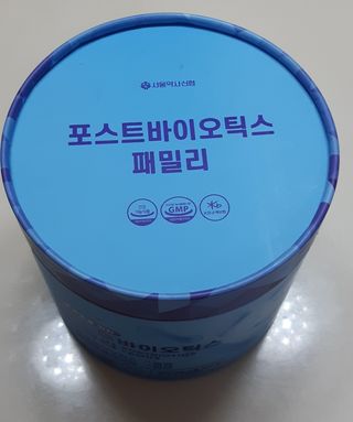 서울약사신협_포스트바이오틱스패밀리_5g x 100포 — 5점을 준 리뷰어가 2021년 3월 올린 사용 사진