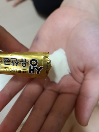 서울약사신협_프로바이오생유산균골드_2.5x120포 — 4.5점을 준 리뷰어가 2021년 7월 올린 사용 사진
