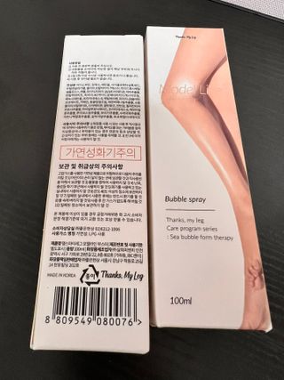 하얀님이 올린 리뷰 사진 3