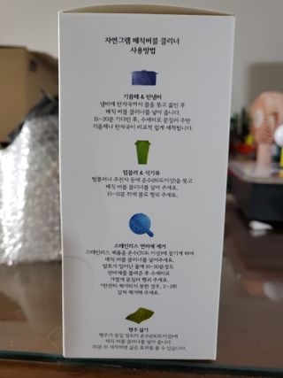 피터래빗님이 올린 리뷰 사진 3