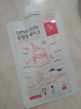 에스더킴님이 올린 리뷰 사진 3