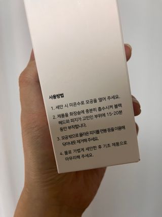 라라님이 올린 리뷰 사진 3