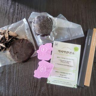해바라기님이 올린 리뷰 사진 3