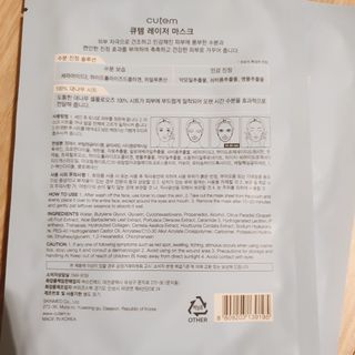 별톱님이 올린 리뷰 사진 3