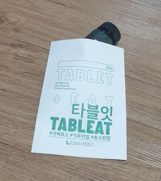 5냥2멍님이 올린 리뷰 사진 3