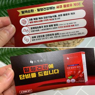 댑빵이님이 올린 리뷰 사진 4