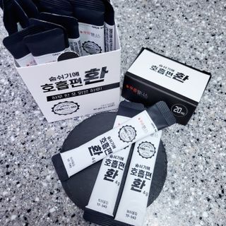 푸름웰니스 부아메라 프로폴리스 도라지 호흡편환 20포 — 5점을 준 리뷰어가 2022년 4월 올린 사용 사진