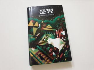 hiya님이 올린 리뷰 사진 2