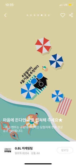 이연님이 올린 리뷰 사진 2