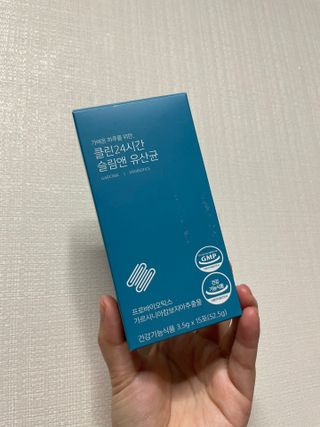 클린24시간 슬림앤유산균 1박스 (3.5g X 15포) — 3점을 준 리뷰어가 2023년 2월 올린 사용 사진