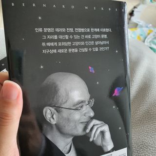woo_maa님이 올린 리뷰 사진 2