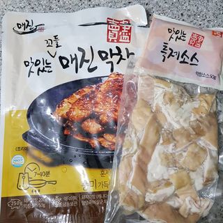 발랄써냐님이 올린 리뷰 사진 4