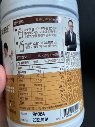 gpdms0818님이 올린 리뷰 사진 2
