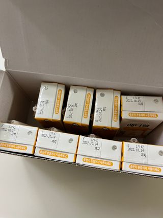 메디웰 페디아드링크 미니 바나나맛 — 5점을 준 리뷰어가 2022년 8월 올린 사용 사진