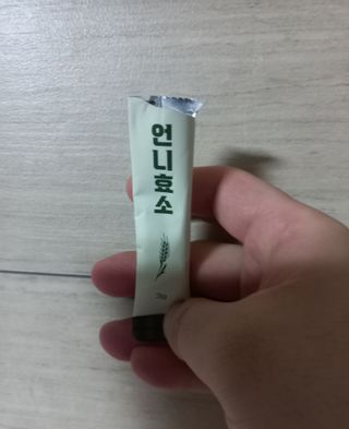 [건강미] 언니효소 마일드 본품 30포 / 쌀과자맛 효소 — 5점을 준 리뷰어가 2022년 4월 올린 사용 사진