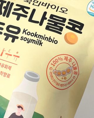 드림이님이 올린 리뷰 사진 3