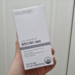 헐크갱크🌱님이 올린 리뷰 사진 3