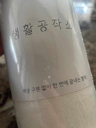 0xuan0님이 올린 리뷰 사진 3