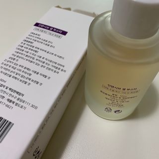 오디코시 인텐시브 셀 부스터 앰플 50ml — 5점을 준 리뷰어가 2021년 3월 올린 사용 사진